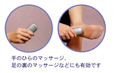 葫̃}bT[W