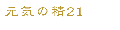 C̐21